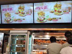 -德克士(北京站店)