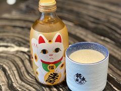 -将太无二·蓝鳍放题·北美寿司(领展购物广场中关村店)