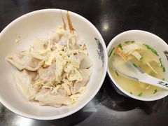 -熙盛源(凤凰街店)