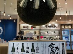 -中部国际机场