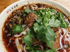 -饶妈长寿米粉(东和春天店)