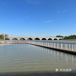 和睦湖公園