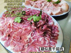 -华哥新鲜猪精品美食