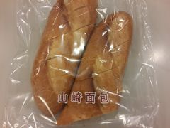 -山崎面包(静安久光店)