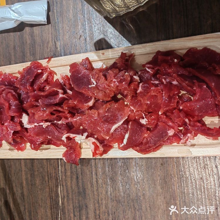 口感爆棚的牛肉锅咯