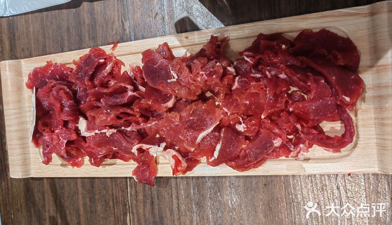 口感爆棚的牛肉锅咯