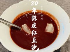 -金海华·华宴江南(斜塘店)