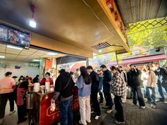 -汪记鲜鱼糊汤粉(沈阳路总店)