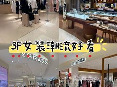 -松雷商业(南岗店)