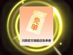 -上海浦东嘉里大酒店