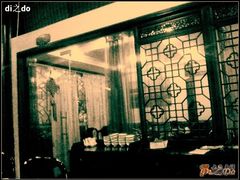 -吴门人家·苏宴宫廷菜(拙政园店)