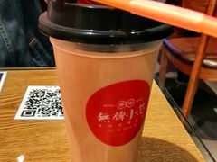 手冲丝袜奶茶-無牌小范·香港明星美食