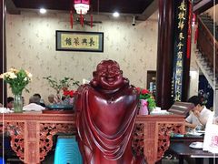 -长兴菜馆(高桥店)