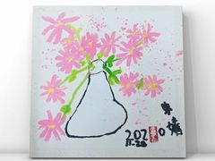 -米秝艺术Mili Bloom(天山校区)