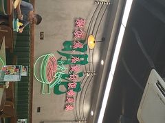 -西关明记肠粉(广钢店)