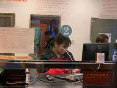 -珠江夜游省总码头