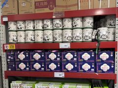 -山姆会员商店(亦庄创意生活广场店)