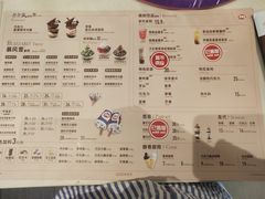 -DQ(建邺万达店)