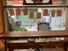 -西关84·History·Art·Cafe