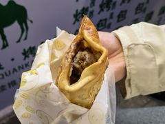 -吉利利·烤包子(双井店)