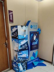 -厦门美莱整形美容医院