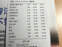-大渝火锅(苏州西城永捷店)
