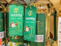 -世纪联华超市(江城店)