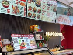 -沁麦源过桥米线(总店)