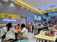 -小杨生煎(深圳岗厦北店)