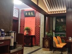 -古南都·老广东酒楼(龙江店)