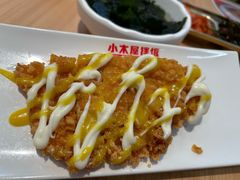 -小木屋拌饭(西安华阳城店)