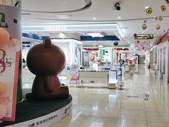 -浙北大厦购物中心(安吉店)