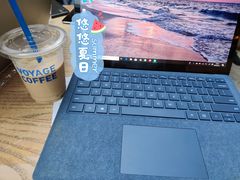 -VOYAGE COFFEE(北锣鼓巷店)