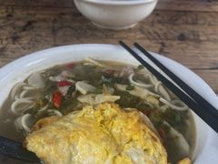 -小河无名面馆