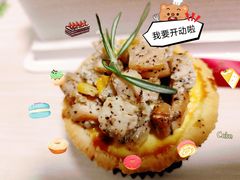 -黛汀烘焙DAINTY BAKERY(代字行合生汇店)