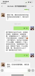 -小颜秘家·韩国整骨