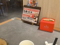-张烤鸭·川菜·非遗冒烤鸭(青石桥店)