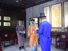 -黄埔古港