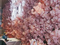 -拾忆·私厨(光谷店)