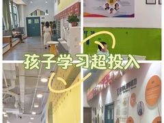 -多特儿童专注力·感统训练·学习力训练(曲江校区)