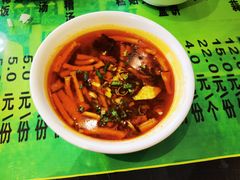 -令氏家外家周秦食府(高新店)