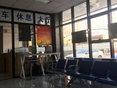 -北京市二清机动车检测场有限公司