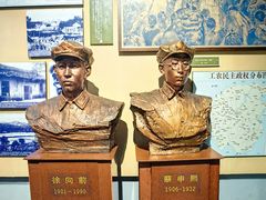 -金寨县革命博物馆