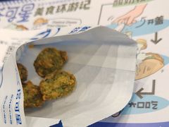 -TACO STAR 塔可星(下沙宝龙店)