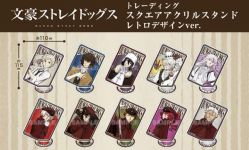 -乐唐潮玩·谷子·一番赏·手办