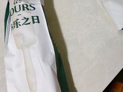 -多乐之日(王府井apm店)