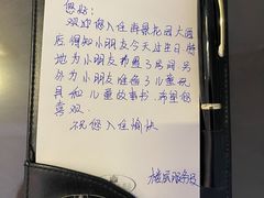 -青岛海景花园大酒店