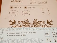 -西西弗书店&矢量咖啡(壹方购物中心店)