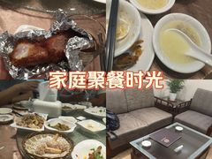 -庄氏祥记家常食府(国瑞建材家居博览中心店)
