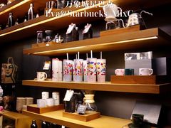 -星巴克臻选(深圳罗湖万象城店)